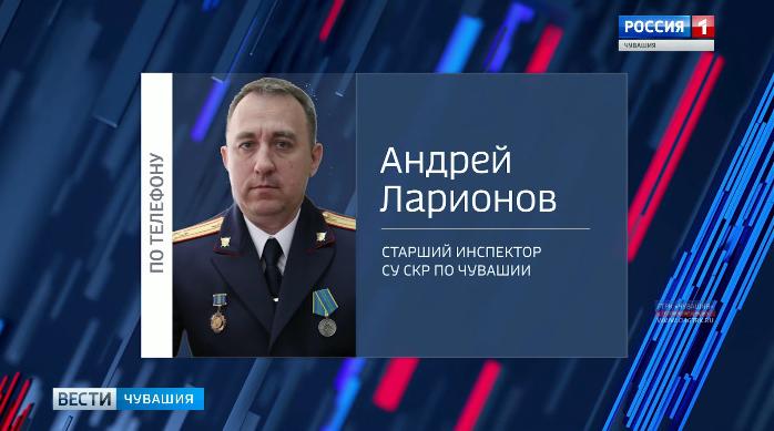 В Новочебоксарске в мусорных контейнерах нашли расчленённый труп мужчины. Полиция задержала подозреваемого по горячим следам 