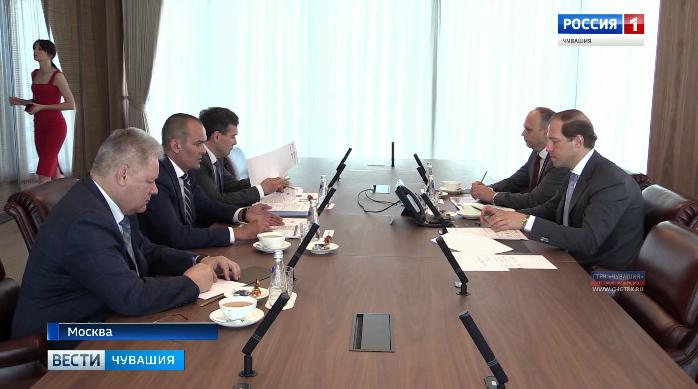 Глава Чувашии обсудил в Москве с министром промышленности и торговли России перспективы социально-экономического развития региона