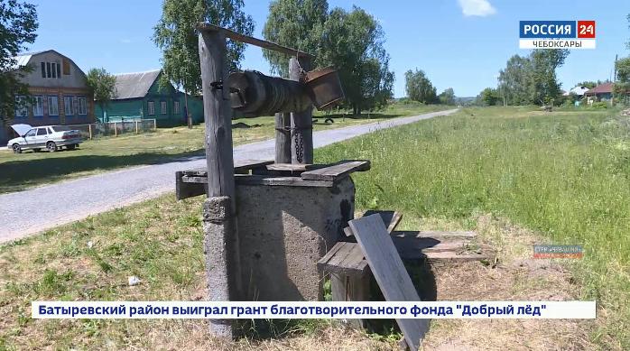 Утро начинается с колодца: жители села Кудеиха Порецкого района жалуются на проблемы с водоснабжением