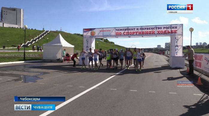 Чувашские скороходы снова в тройке сильнейших