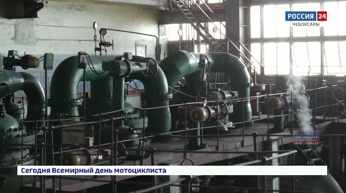 На Чебоксарской ТЭЦ-2 проведут ремонт башенных градирен