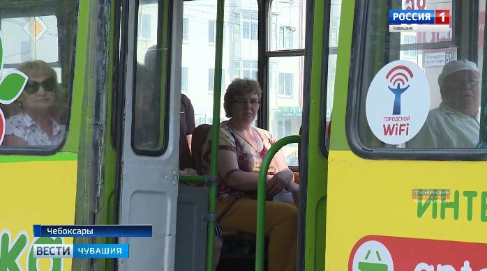 На портале «Открытый город» завершился опрос по улучшению транспортного обслуживания в Чебоксарах