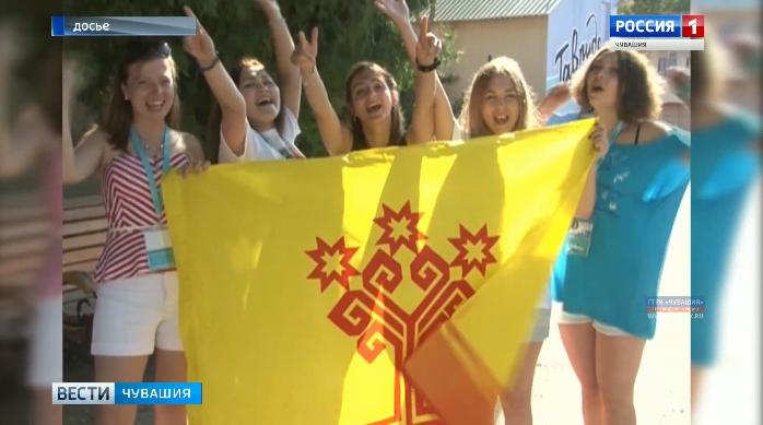 Молодые люди из Чувашии могут принять участие в фестивале творческих объединений «Таврида ART» в Крыму