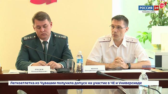 Многодетные семьи Чувашии начнут по-новому платить налог на недвижимость