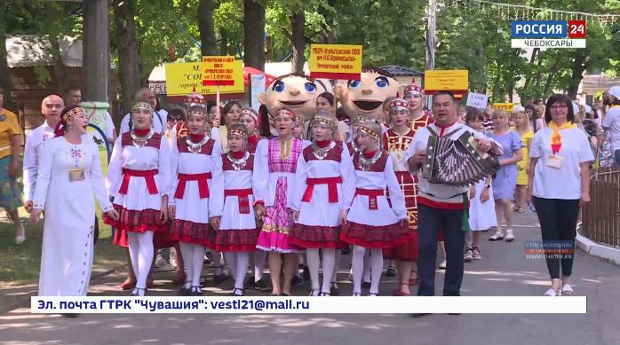 В Чебоксарах в седьмой раз прошёл «Детский Акатуй»