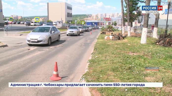 В Чебоксарах в рамках нацпроекта отремонтируют бульвар Электроаппаратчиков 