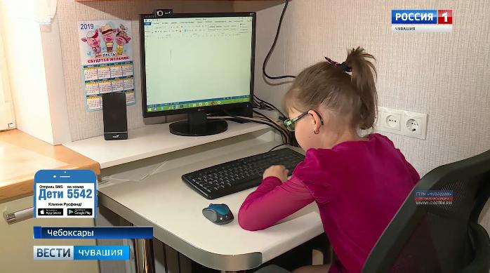 Поможем Даше из Чебоксар вместе