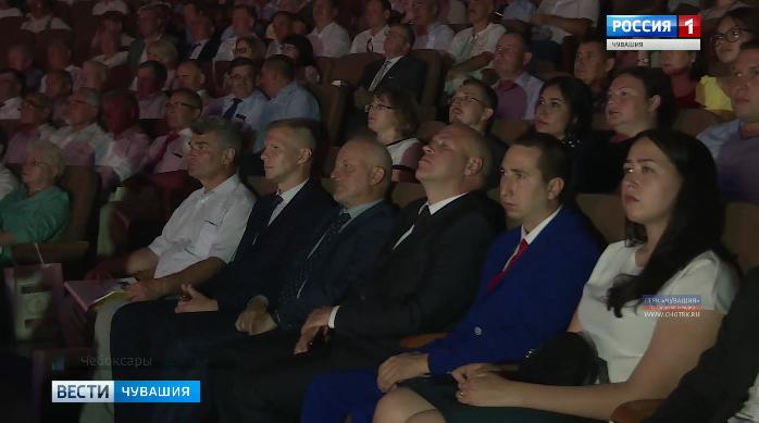 Госсовет Чувашии отмечает четвертьвековой юбилей