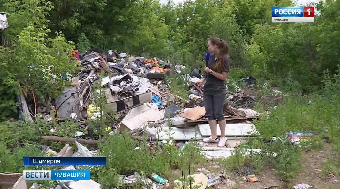 Шумерля на "Интерактивной карте свалок"