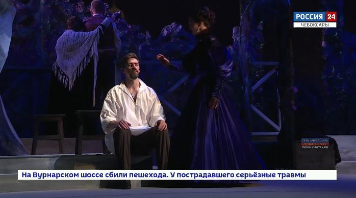 Русская драма представит премьеру спектакля «Отцы и дети (Доктор Базаров)»