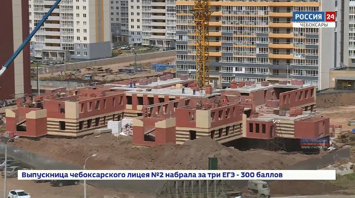 В Чебоксарах в микрорайоне «Солнечный» строятся детский сад и дорога