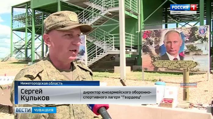 Старшеклассники из Чувашии взяли 1-е место в общекомандном зачете среди кадетов ПФО