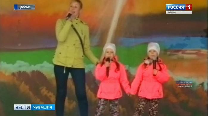 В Чебоксарах пройдёт фестиваль близнецов и двойняшек «Вылитый я»