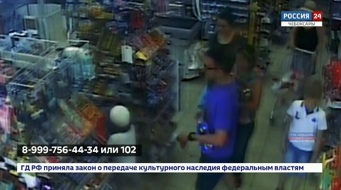 Полиция Чебоксар ищет мужчину, забравшего чужие деньги из банкомата