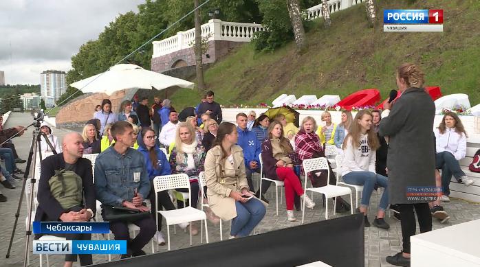 В Чебоксарах стартовал проект "Лекторий на Волге": желающих ждут каждый четверг на Московской набережной
