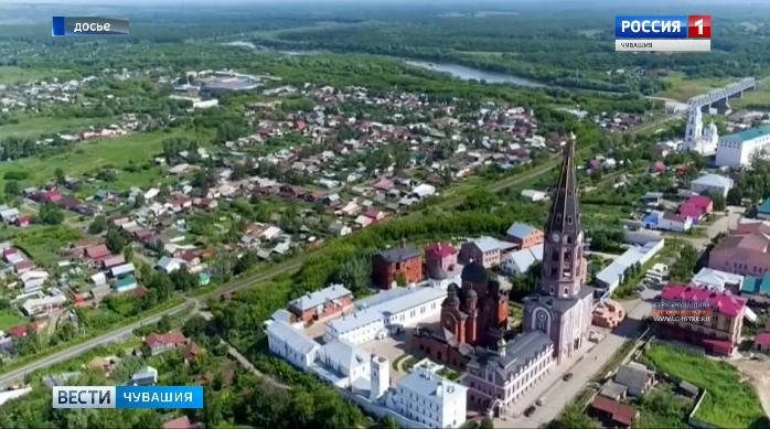 Алатырь и Ядрин - в перечне поселений, имеющих особое значение для истории и культуры региона