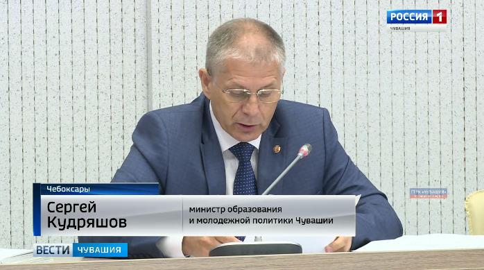 Школьница из Чебоксар получила 300 баллов на ЕГЭ