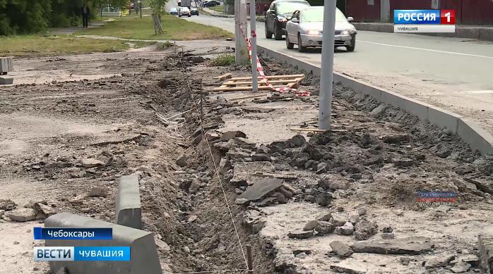 В столице Чувашии обновляются пешеходные дорожки