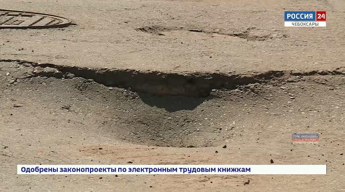Во дворах Московского района Чебоксар начался грандиозный ремонт асфальта