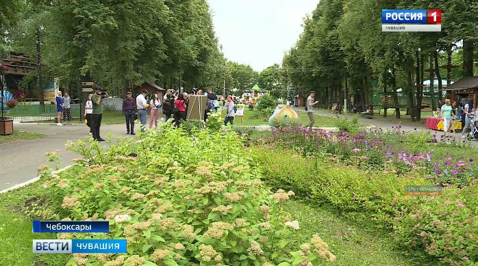 Новые фотолокации и аттракционы, новоселы в зооуголке, необычные клумбы и легоцентр - чебоксарские парки обновляются ко Дню города