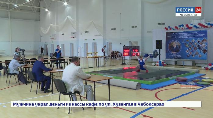В Чебоксарах прошёл чемпионат Чувашии по тяжёлой атлетике, посвящённый памяти экс-министра спорта республики Сергея Шелтукова