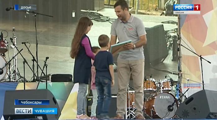 В Чебоксарах начался приём заявок на конкурс «Общественное признание»