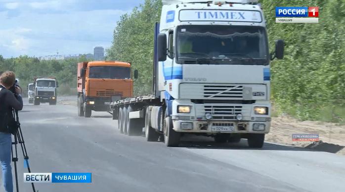 Новочебоксарцы дождались ремонта на участке дороги в промзоне 