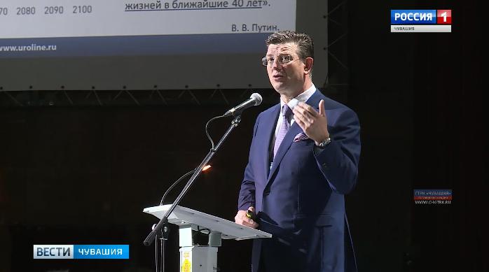 Врачи республики вместе с главным репродуктологом России обсудили проблемы мужского здоровья