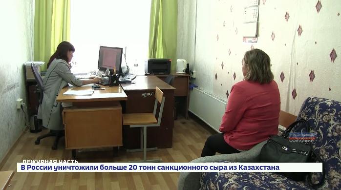 Чебоксарские полицейские задержали подозреваемую в серийных кражах из церкви