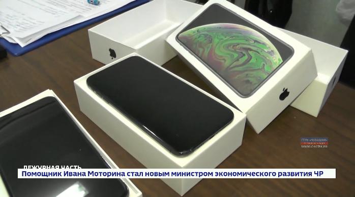 Купленный чебоксаркой с рук смартфон последней модели оказался китайской подделкой