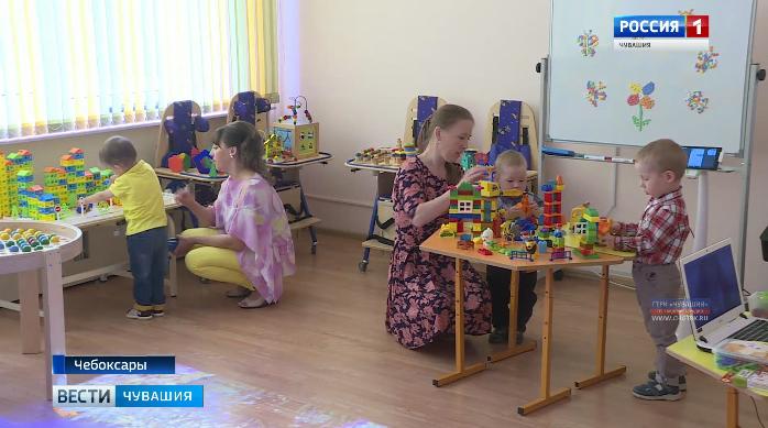 Чебоксарский детский сад №11 выиграл федеральный грант на 1,2 миллиона рублей 