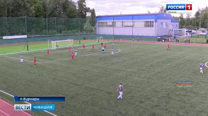 Команды высшего дивизиона завершили первый круг чемпионата Чувашии по футболу