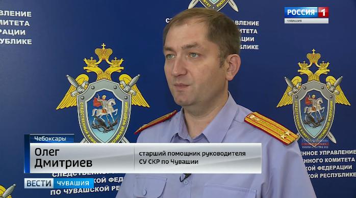 В Новочебоксарске произошло двойное убийство