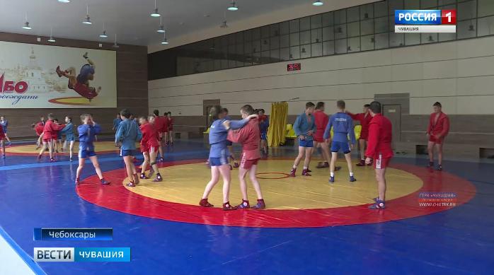 Чувашские самбисты готовятся к финалу летней Спартакиады учащихся России  