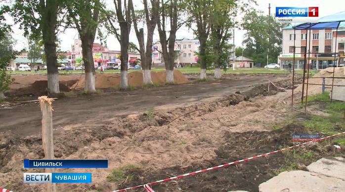 В Цивильске по федеральной программе благоустраивают центральную городскую площадь