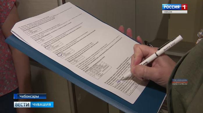 В Чувашии волонтеры проводят антитабачный опрос 