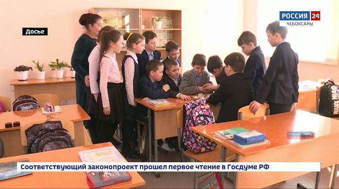 В республике стараются решить проблему загруженности школ и нехватки детских садов