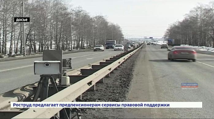 Дорожный беспредел: прокуратура по поручению президента страны оценила безопасность дорожного движения в Чувашии