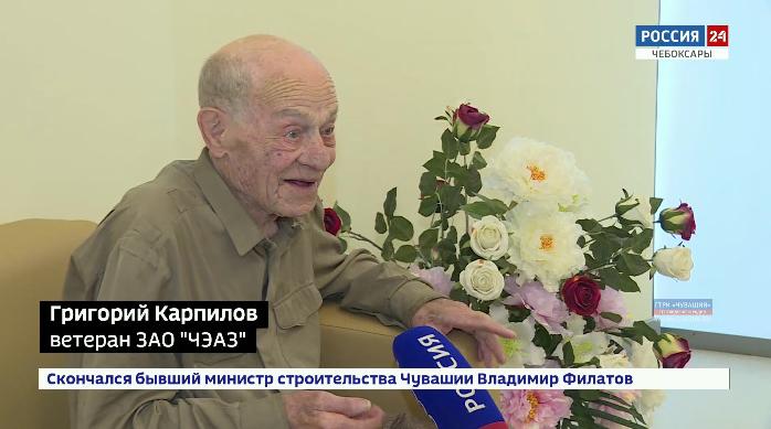 В преддверии праздника 550 чебоксарцев, внёсших вклад в развитие города, получат юбилейные медали