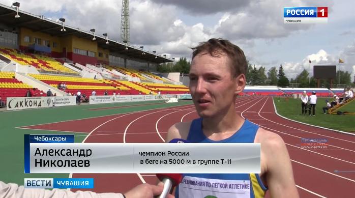 Паралимпийцы продолжают борьбу за награды