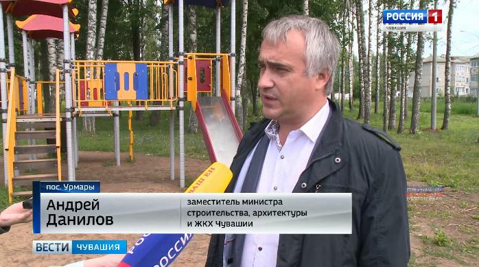 Реализацию проекта "Формирование комфортной городской среды" в Урмарах  проверили общественники и Минстрой Чувашии 