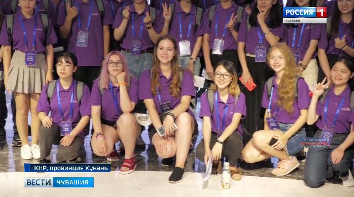 Чувашские студенты участвуют в форуме «Волга-Янцзы» в Китае 