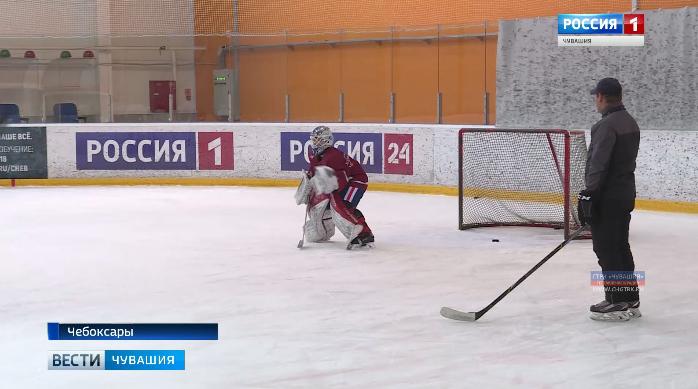 Чебоксарские «богатыри» обновляют состав хоккейной дружины