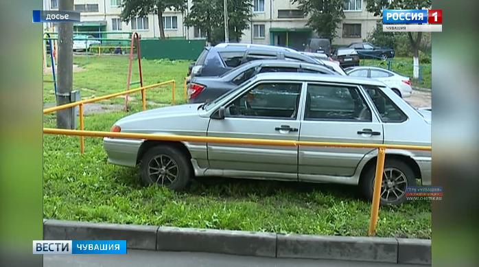 Независимо от времени года: за парковку на  чебоксарских газонах будут штрафовать