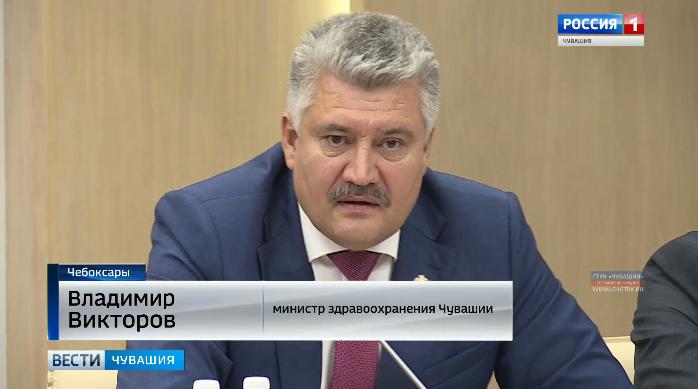 В Доме Правительства прокомментировали информацию о состоянии здоровья Главы Чувашии