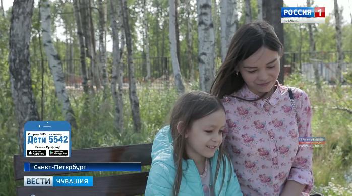 Шестилетней Полине нужна помощь неравнодушных жителей Чувашии