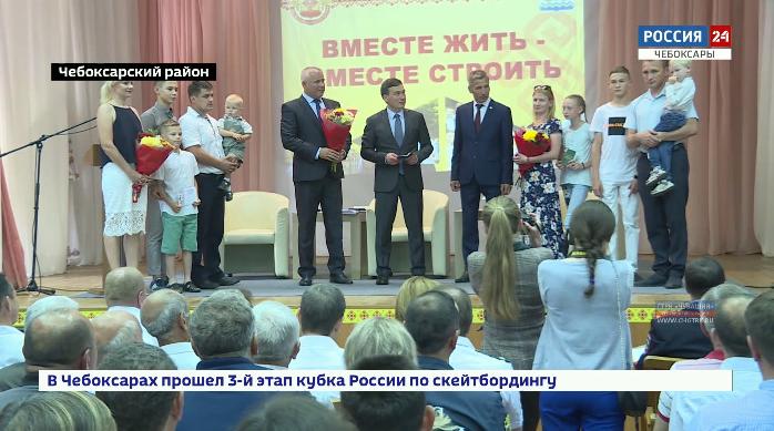   В Чебоксарском районе подвели итоги социально-экономического развития за первое полугодие 