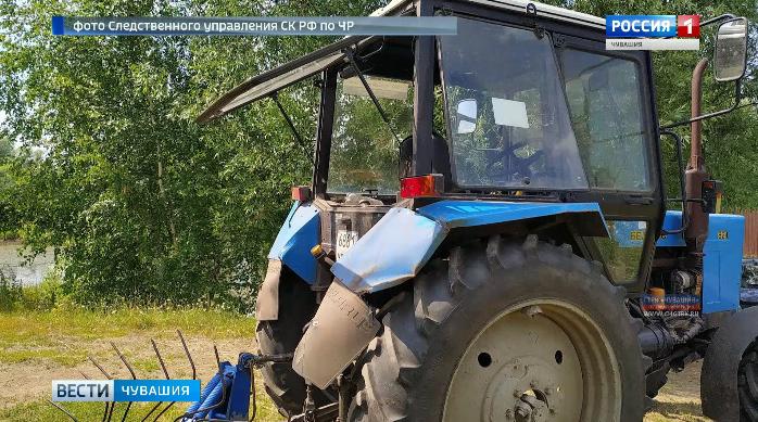Жителю Вурнарского района, выронившему из кабины трактора ребёнка, грозит лишение свободы