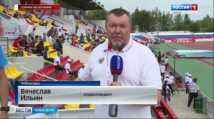 В Чебоксарах стартовал юбилейный чемпионат России по лёгкой атлетике