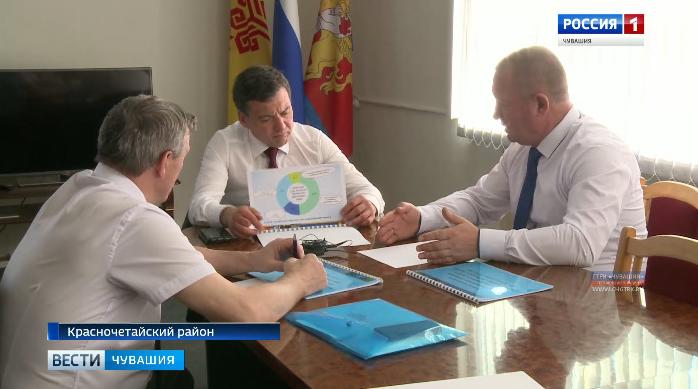 В Красночетайском районе подвели итоги социально-экономического развития за первое полугодие текущего года